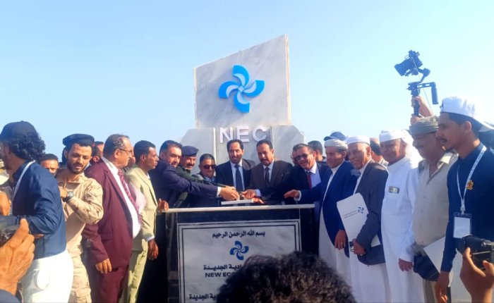 وضع حجر الاساس لمشروع المدينة الاقتصادية الجديدة بابين