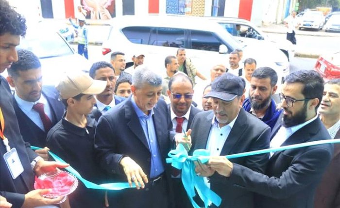 نائب وزير الصناعة: القطاع الخاص قاطرة النهضة الوطنية.. وافتتاح فرع بنك الشمول بعدن يعزز الشمول المالي ويحفّز الاستثمار