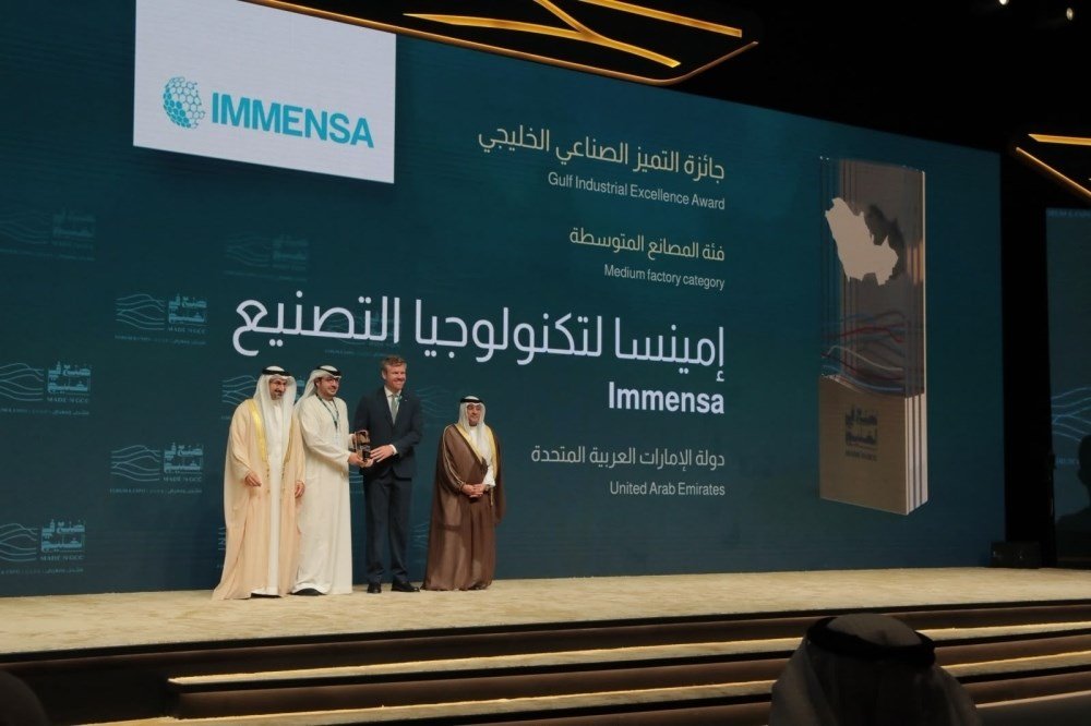 الإمارات تحفز التكامل الصناعي الخليجي خلال اجتماعات اللجان الوزارية في البحرين 